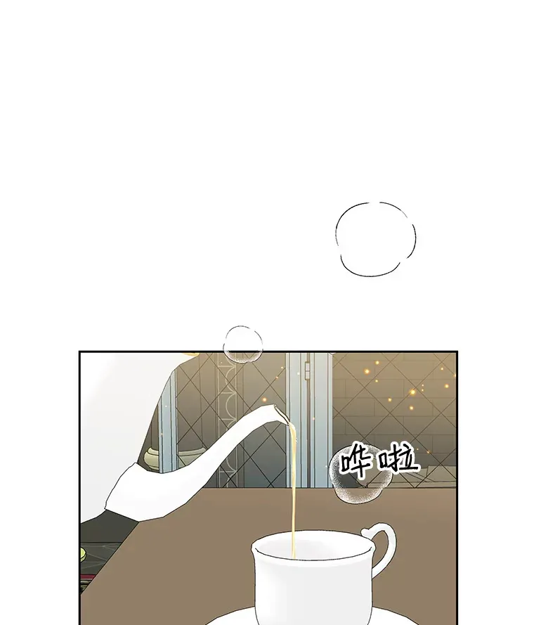 29.不要离开我（1） 第41页