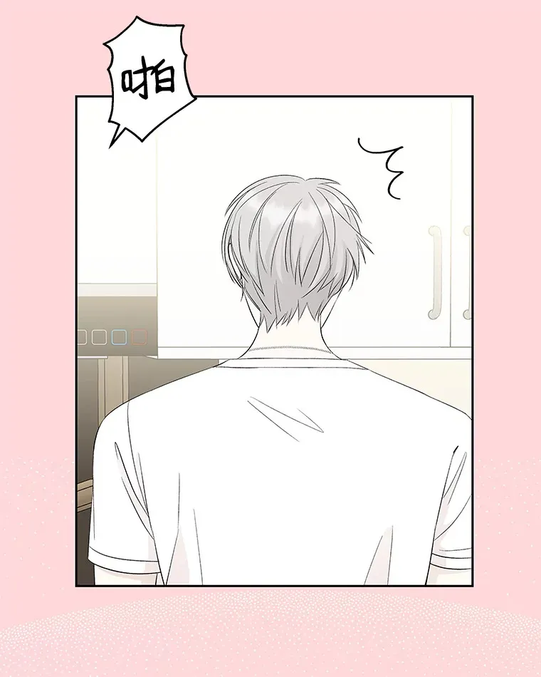 29.不要离开我（1） 第53页