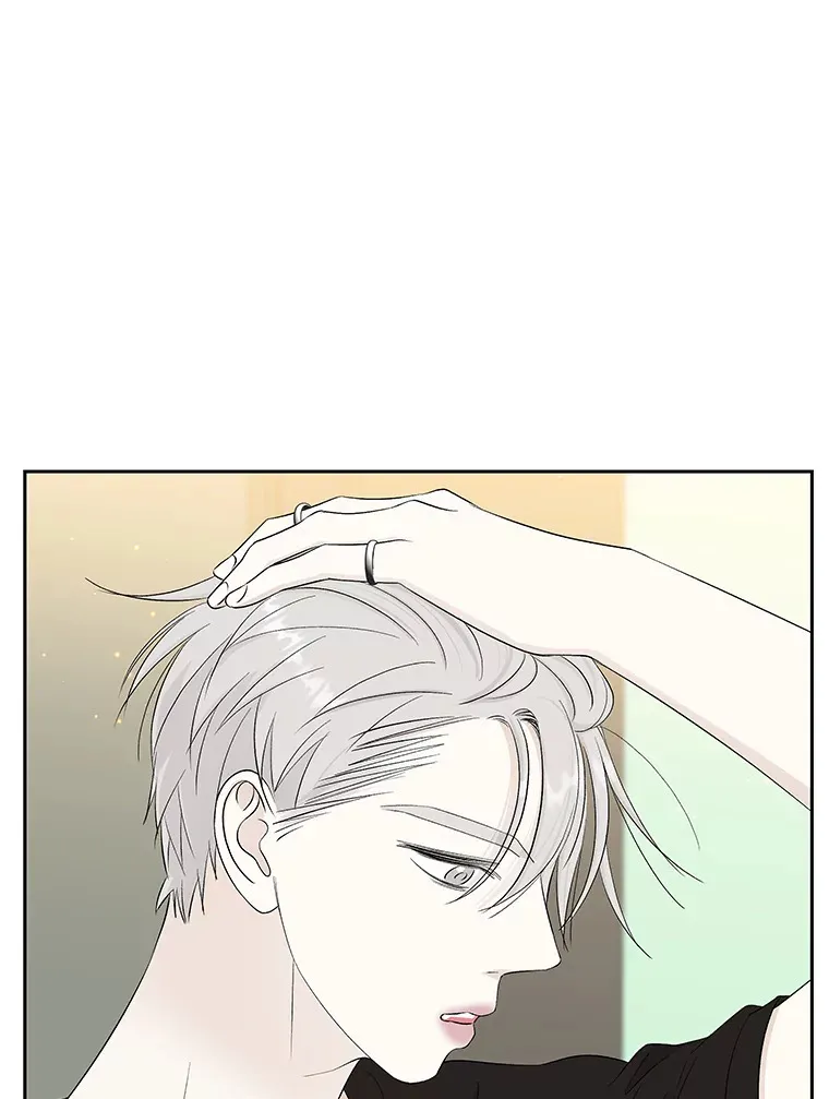 29.不要离开我（1） 第75页