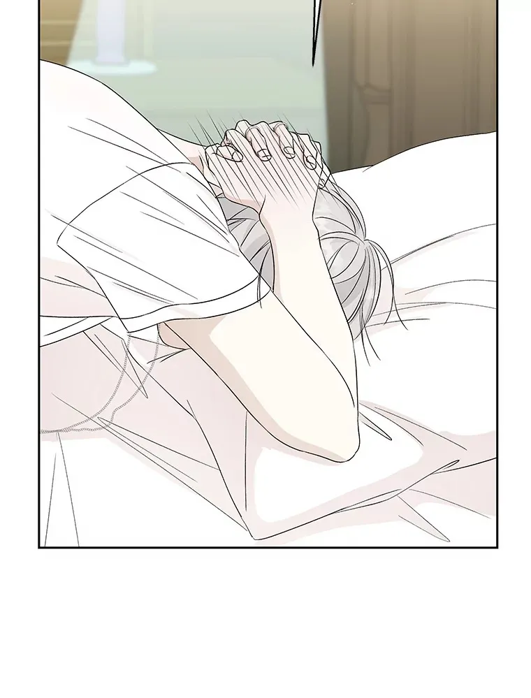 30.不要离开我（2） 第17页