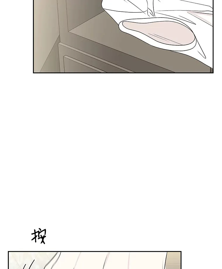 30.不要离开我（2） 第34页
