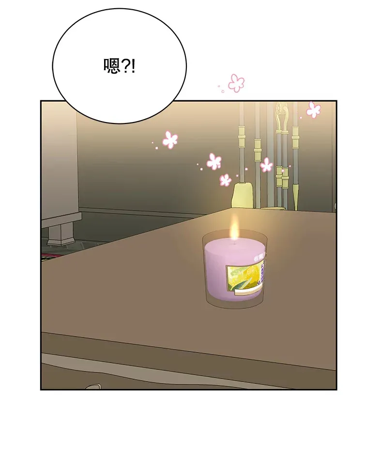 30.不要离开我（2） 第68页