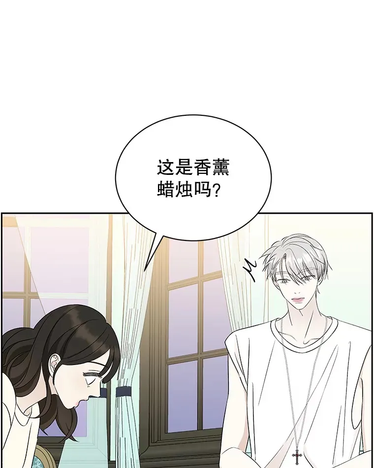 30.不要离开我（2） 第69页