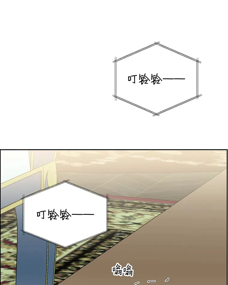 30.不要离开我（2） 第101页