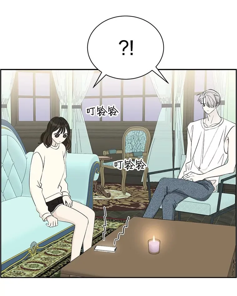 30.不要离开我（2） 第103页