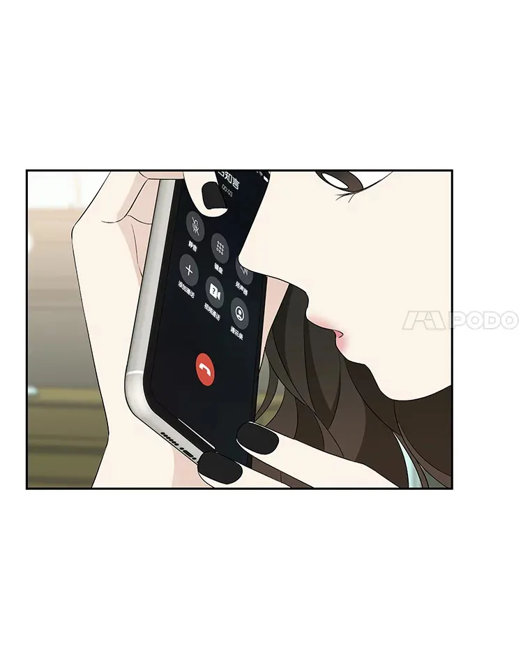 30.不要离开我（2） 第112页
