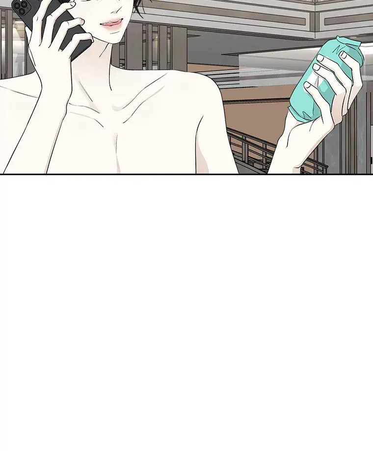 31.不要离开我（3） 第7页