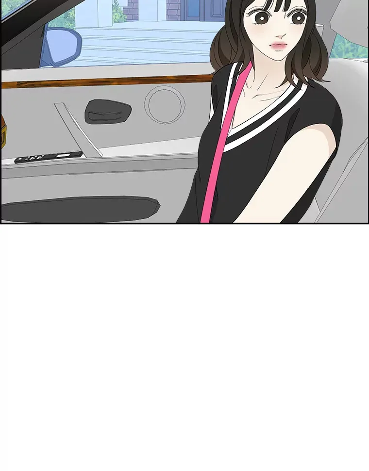 32.我们去渡江大桥和学校兜风吧 第13页