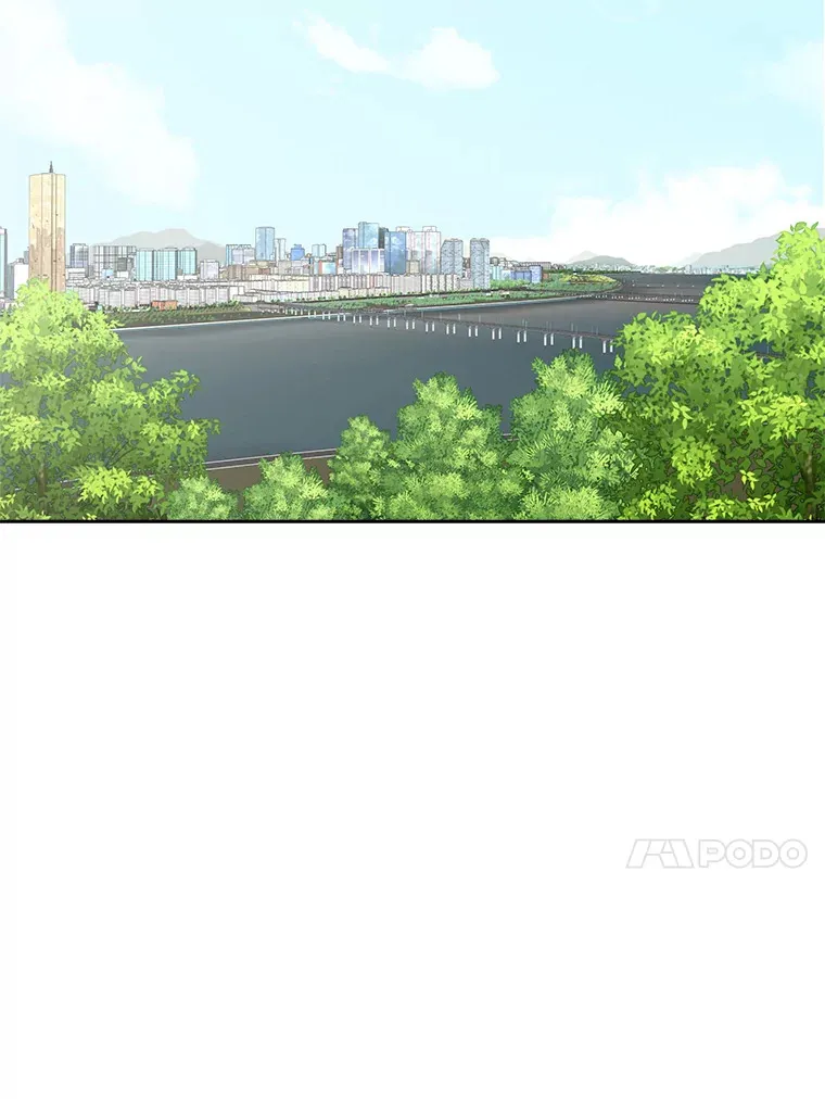 32.我们去渡江大桥和学校兜风吧 第25页