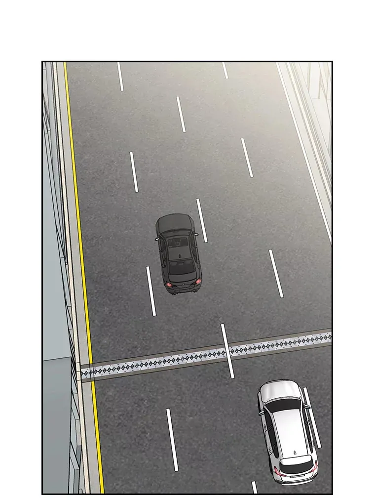 32.我们去渡江大桥和学校兜风吧 第26页