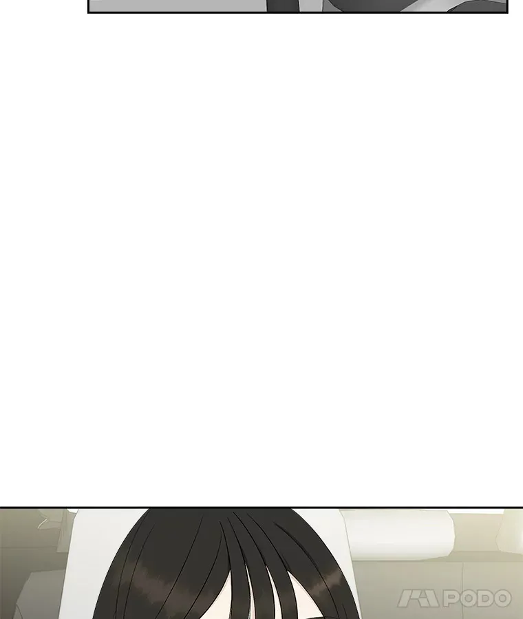 32.我们去渡江大桥和学校兜风吧 第39页