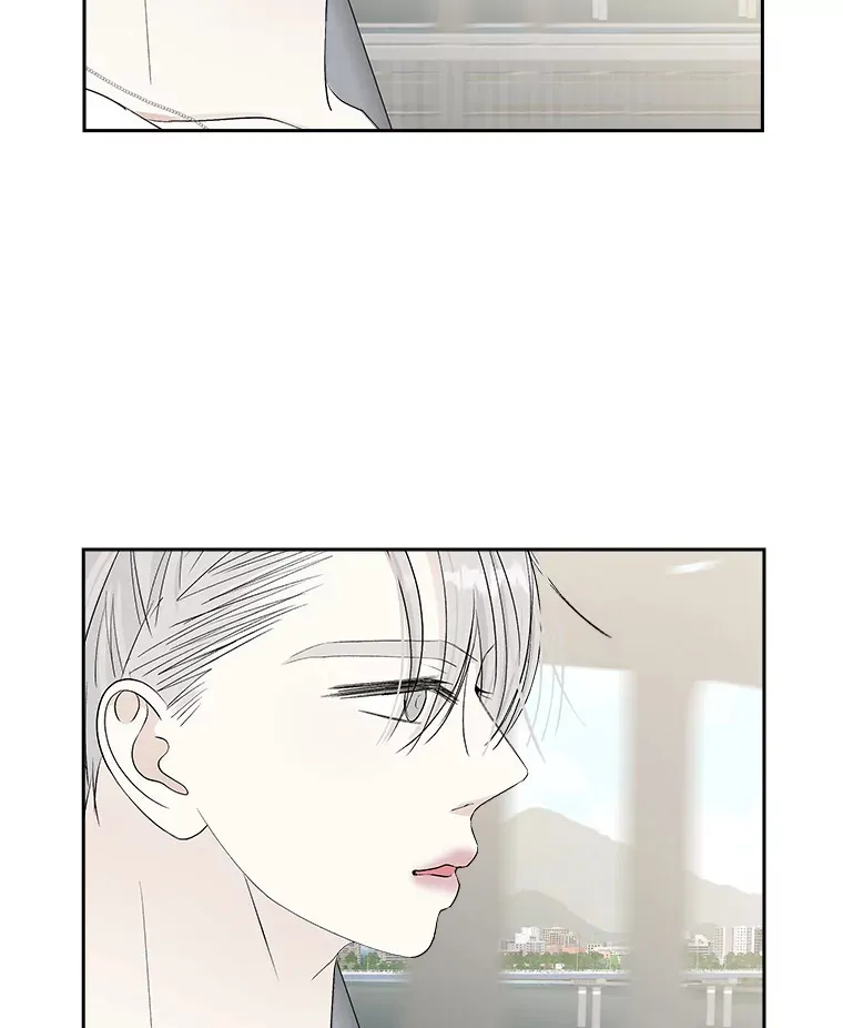 32.我们去渡江大桥和学校兜风吧 第57页