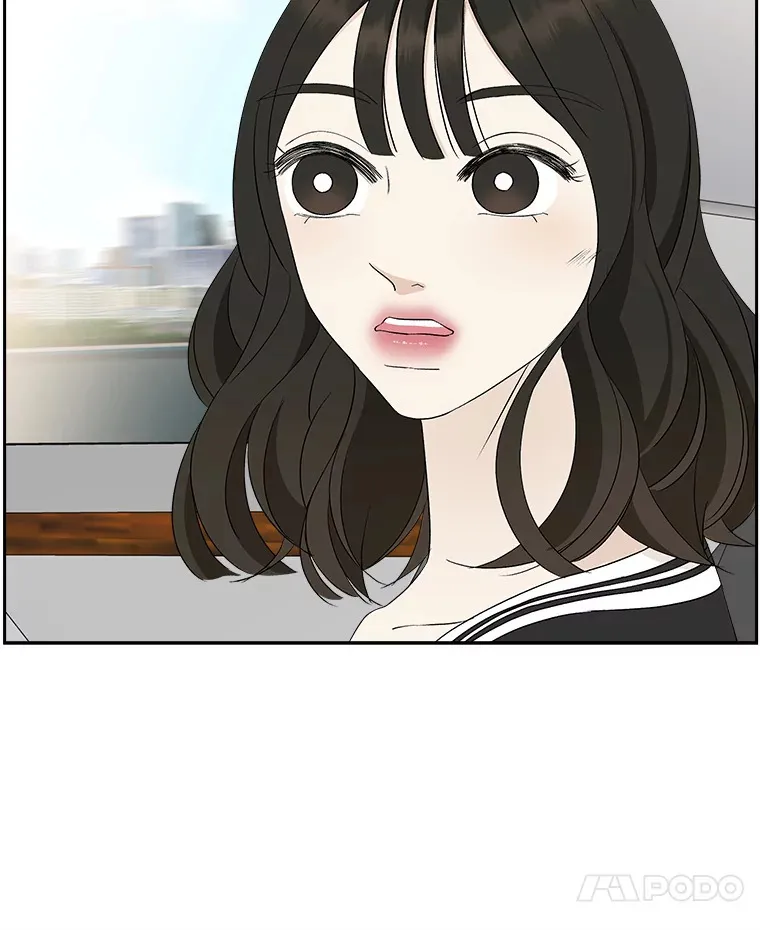 32.我们去渡江大桥和学校兜风吧 第59页