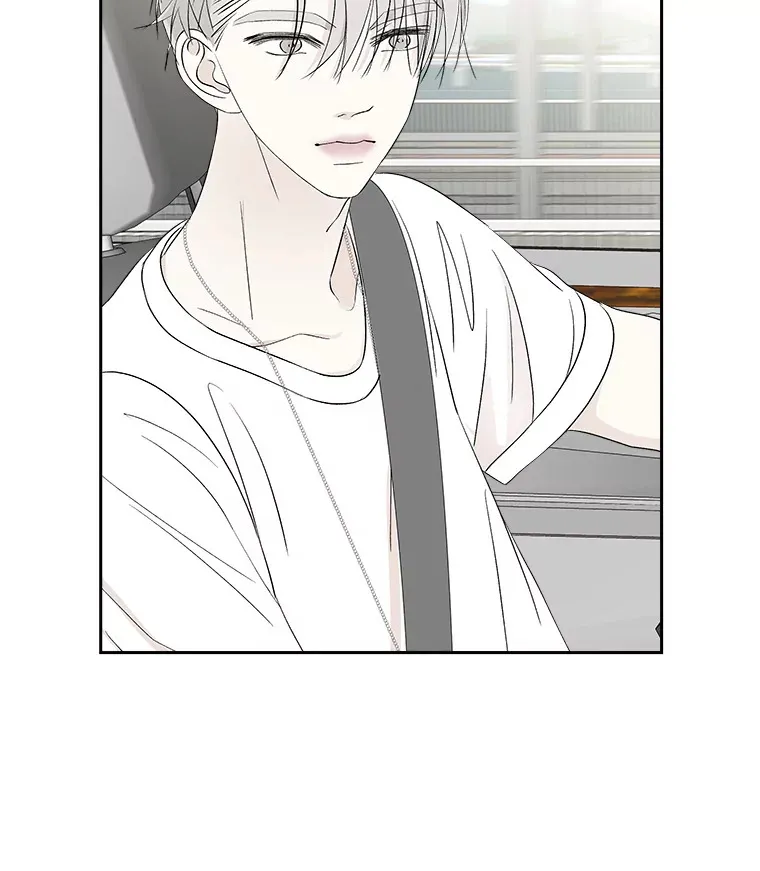 32.我们去渡江大桥和学校兜风吧 第74页