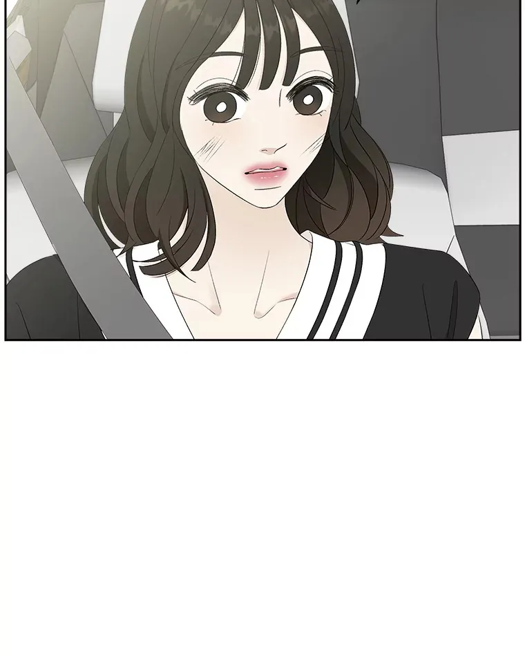 32.我们去渡江大桥和学校兜风吧 第82页