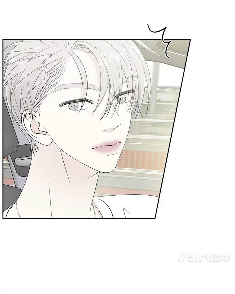 32.我们去渡江大桥和学校兜风吧 第83页