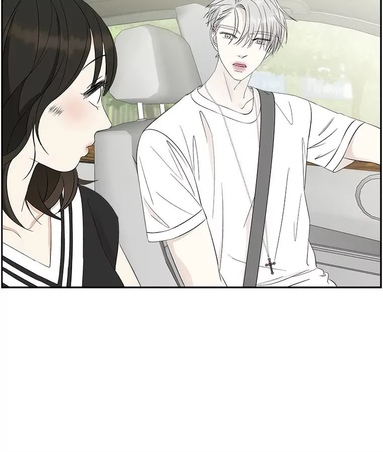 32.我们去渡江大桥和学校兜风吧 第106页