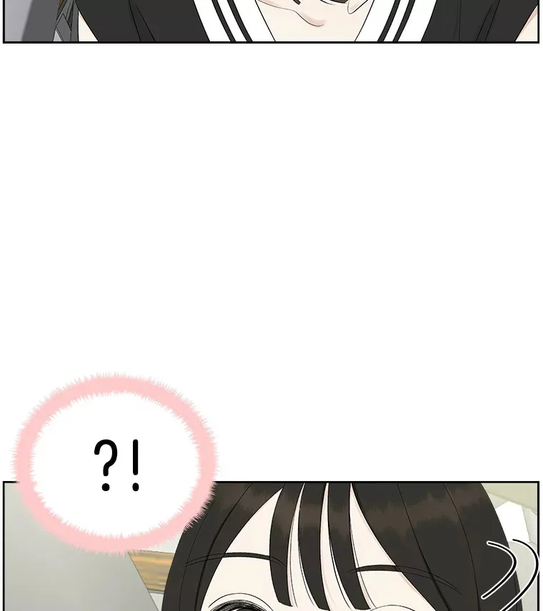 32.我们去渡江大桥和学校兜风吧 第113页