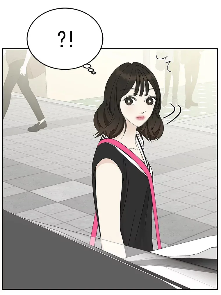 33.错误的相遇 第52页