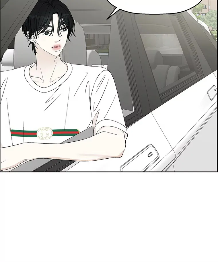 33.错误的相遇 第62页