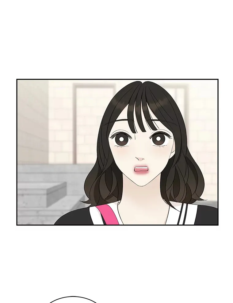 33.错误的相遇 第63页