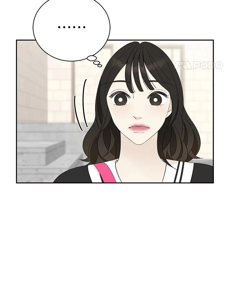 33.错误的相遇 第64页
