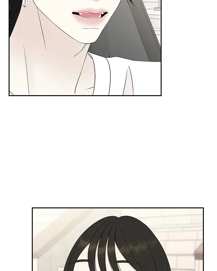 33.错误的相遇 第73页