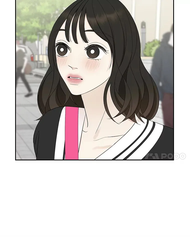 33.错误的相遇 第77页
