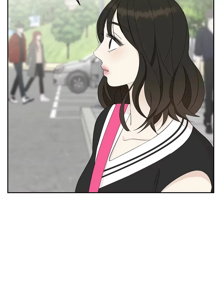 33.错误的相遇 第80页