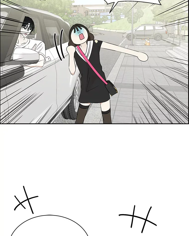 33.错误的相遇 第88页