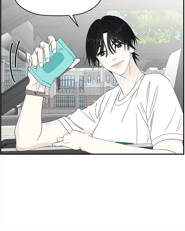 33.错误的相遇 第92页