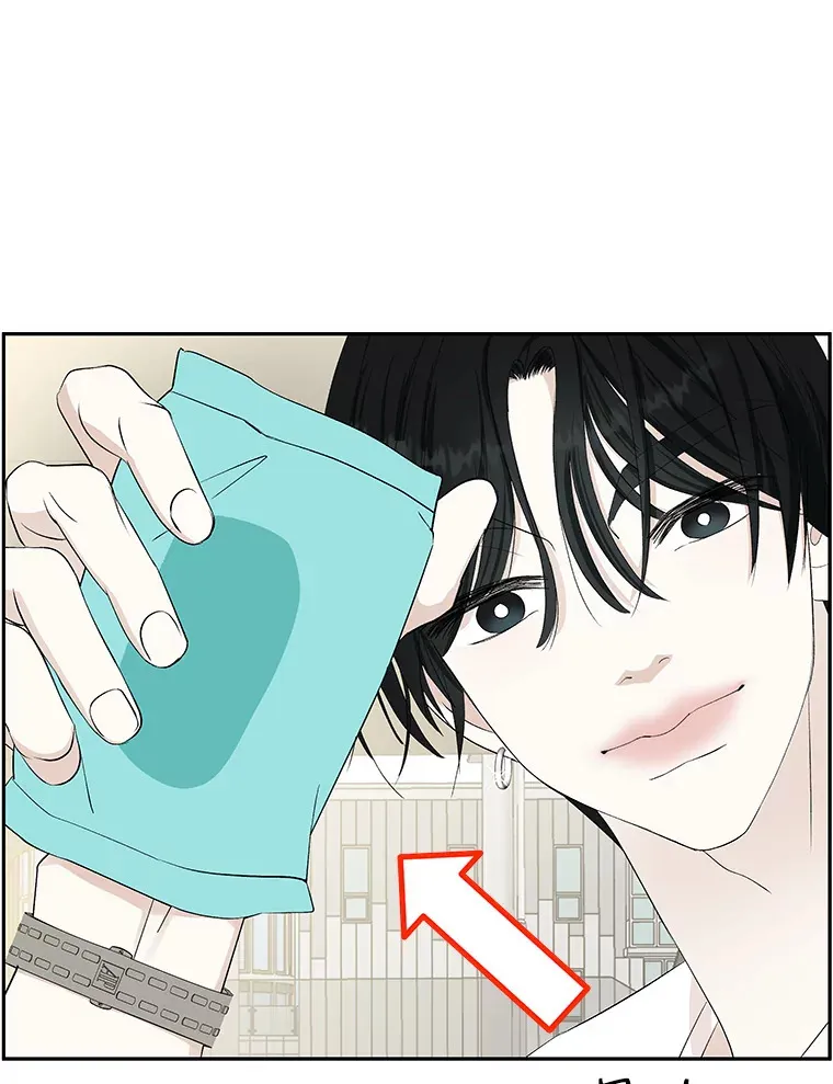 33.错误的相遇 第93页