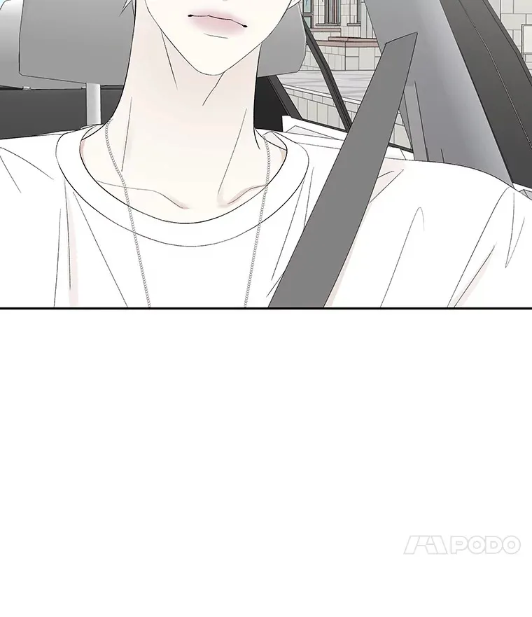 33.错误的相遇 第118页