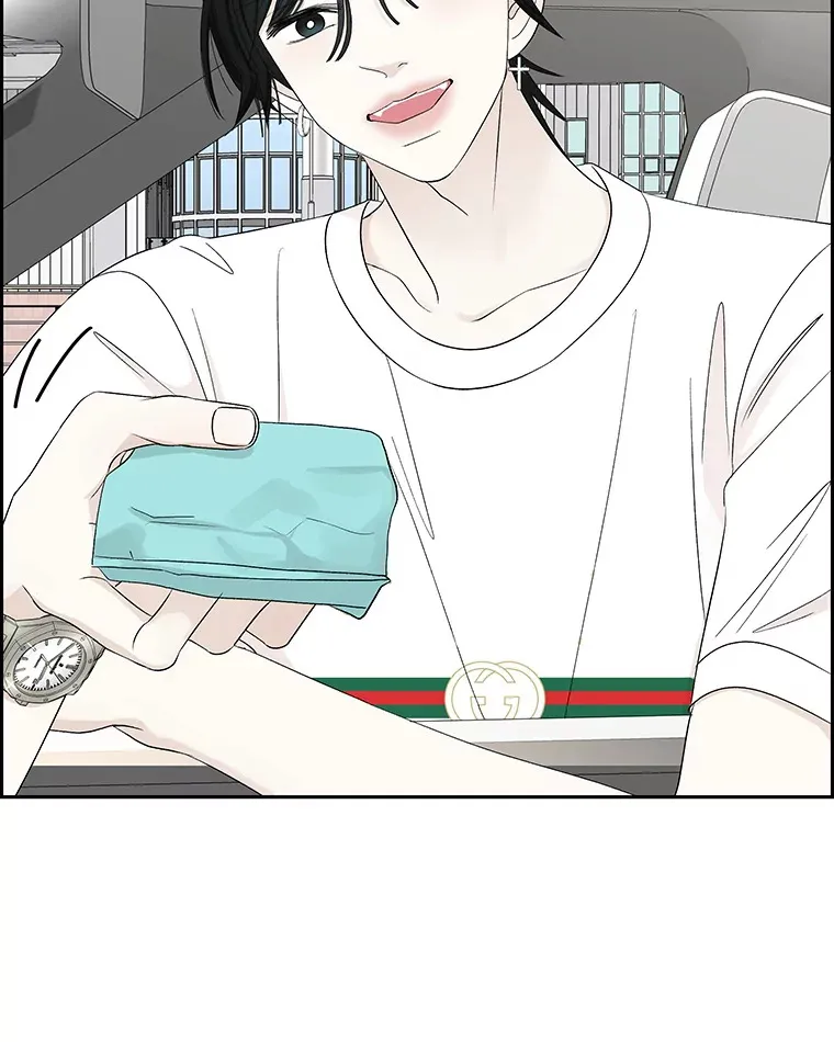 34.无言以对 第9页