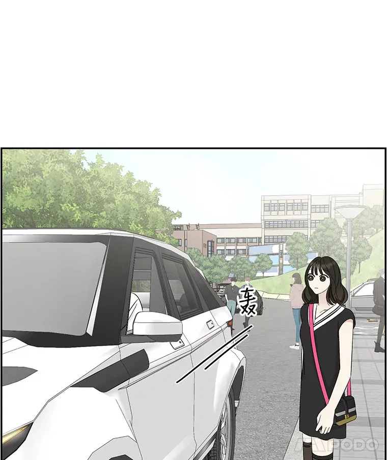 34.无言以对 第19页