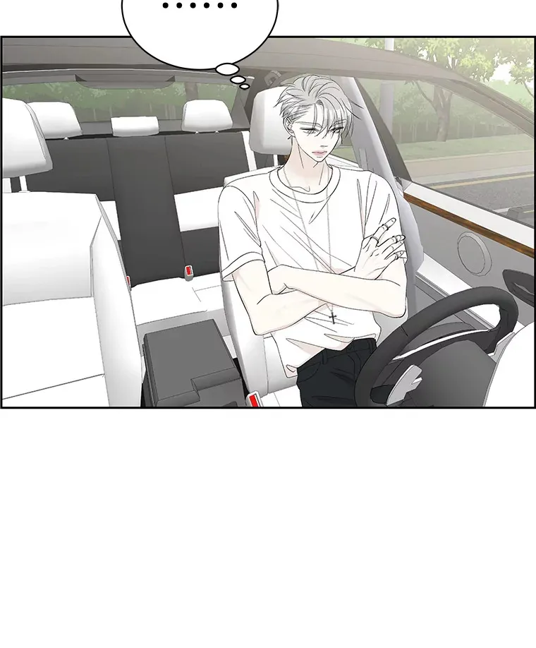 34.无言以对 第32页