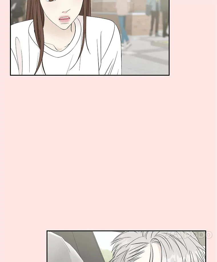34.无言以对 第34页