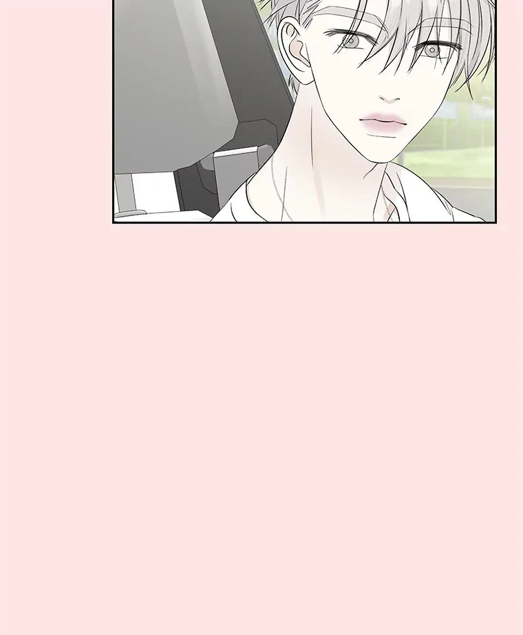 34.无言以对 第35页
