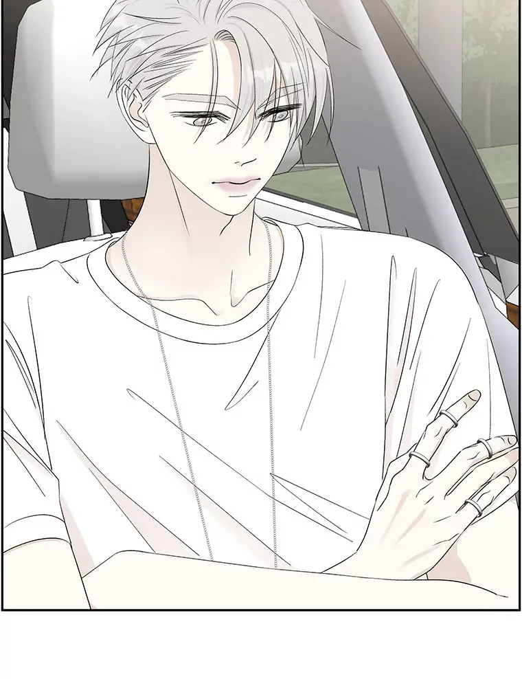 34.无言以对 第46页