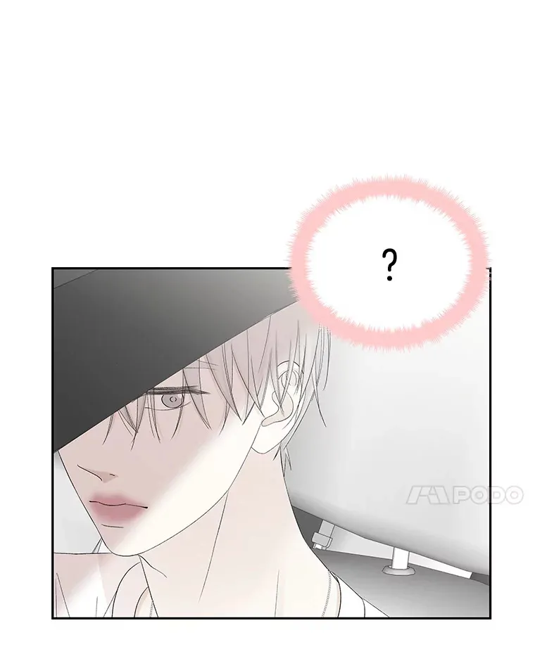 34.无言以对 第51页