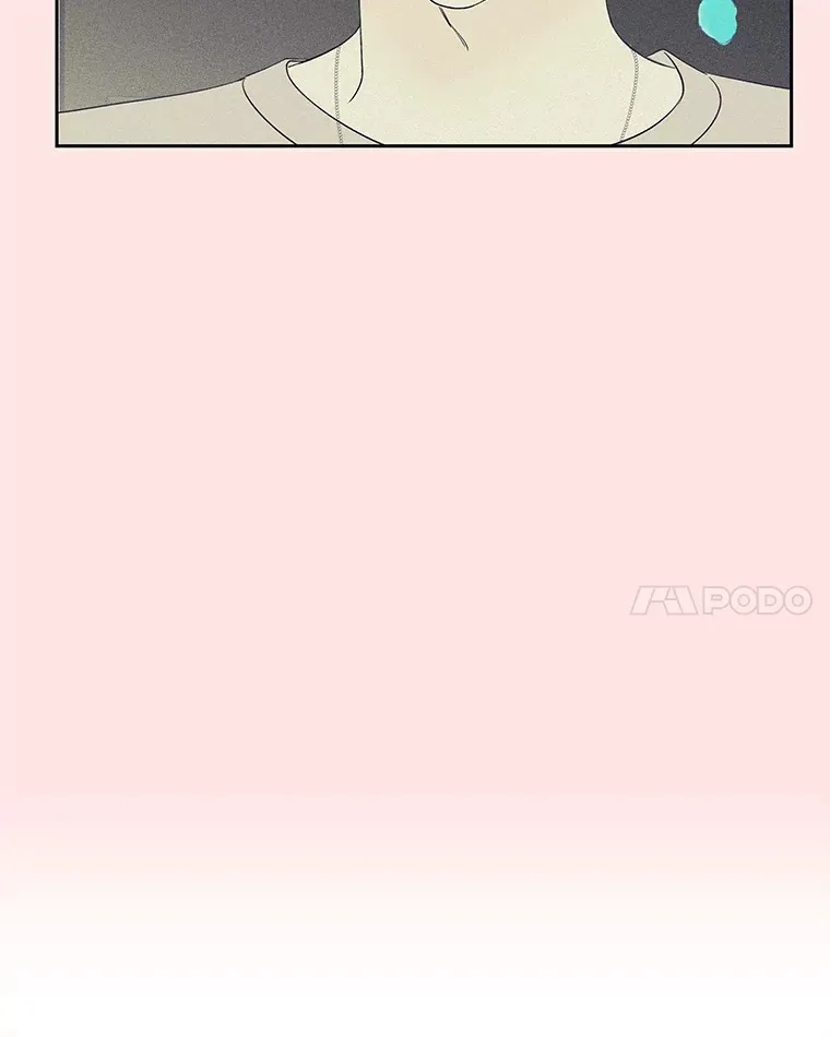 34.无言以对 第58页