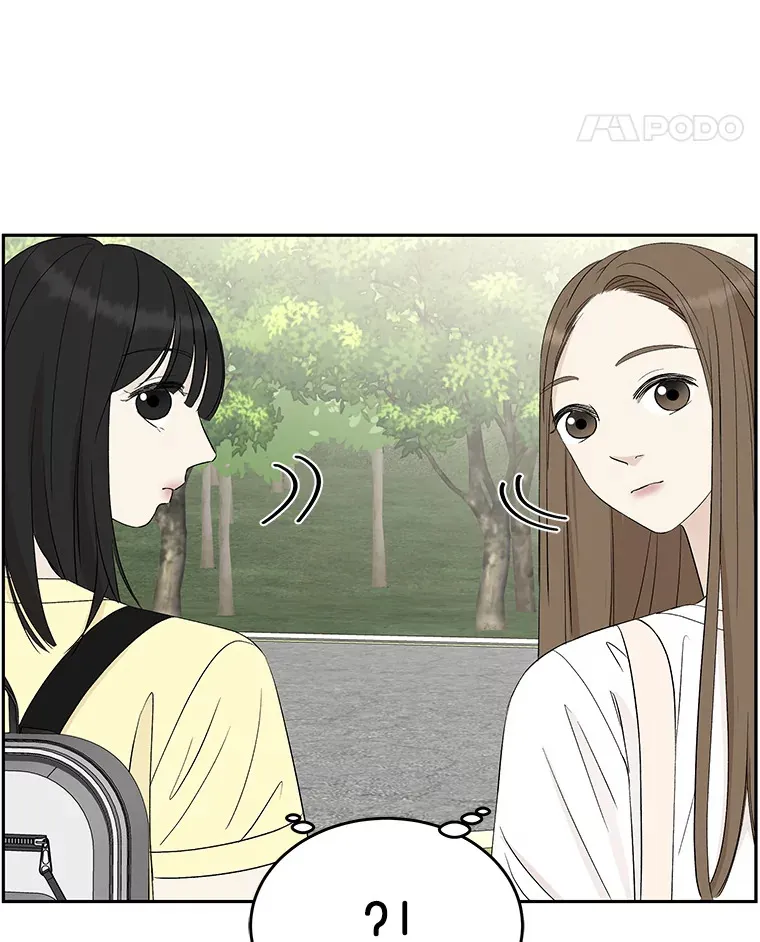 34.无言以对 第69页