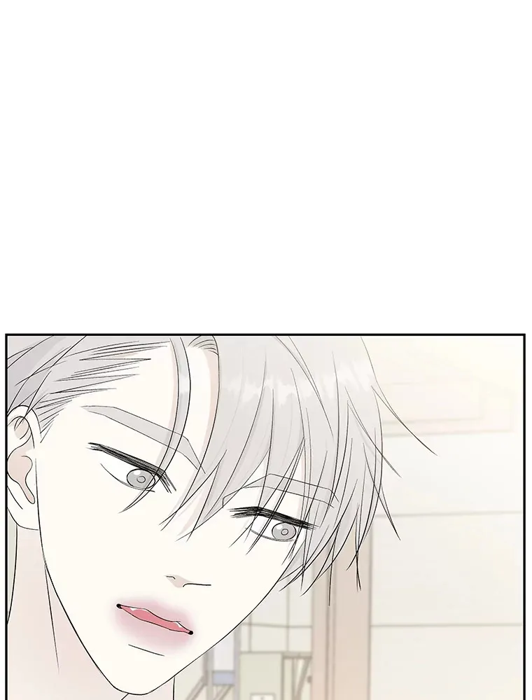 34.无言以对 第76页
