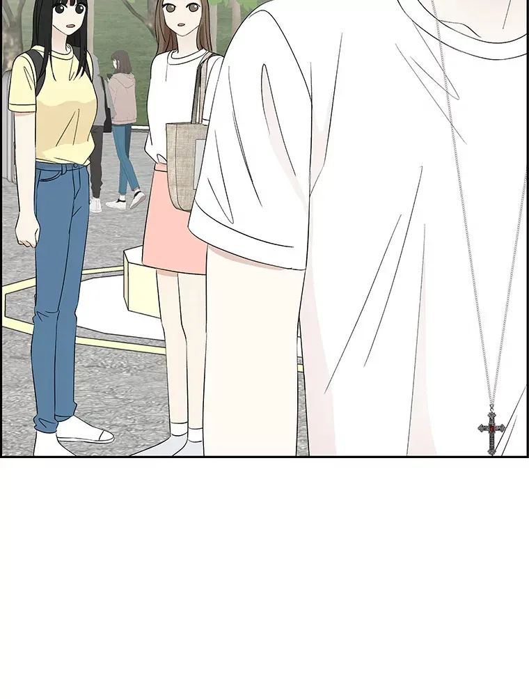34.无言以对 第81页