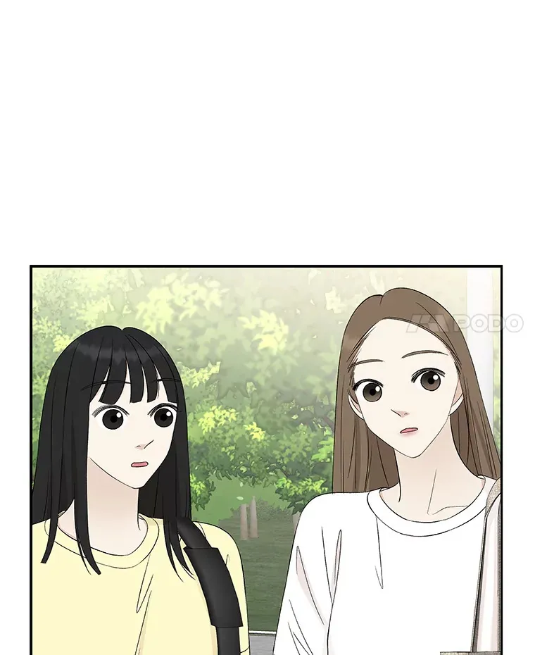 34.无言以对 第82页