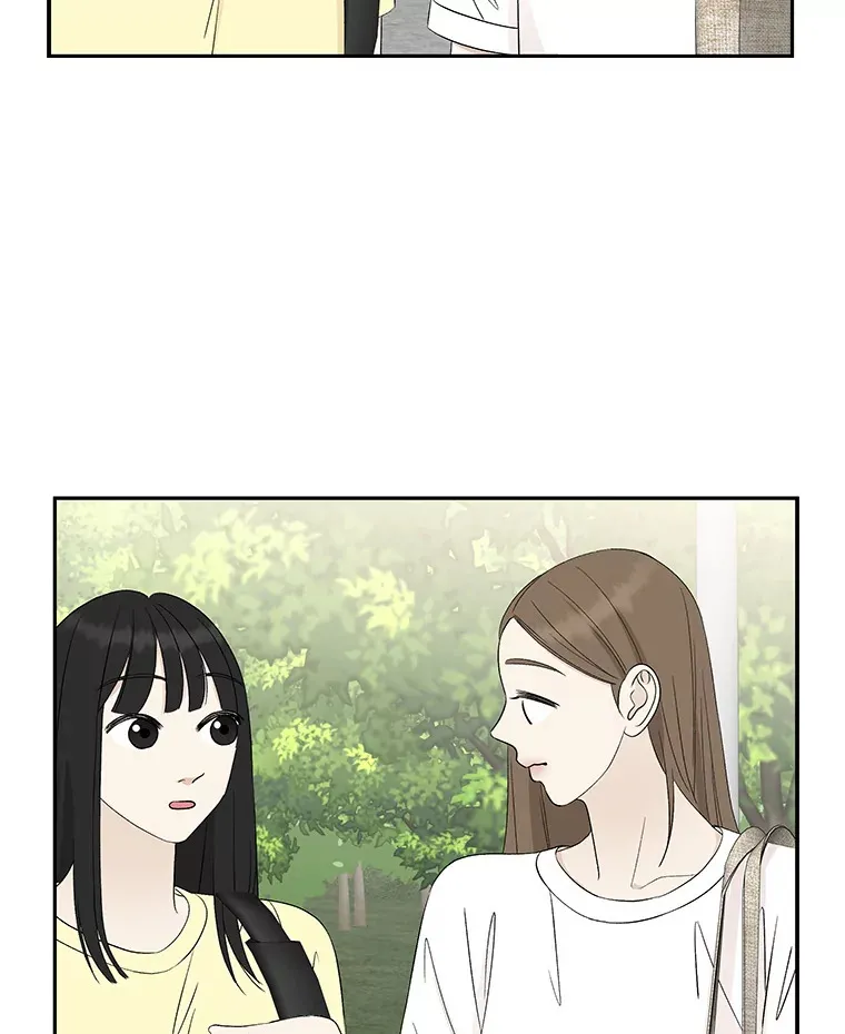 34.无言以对 第83页