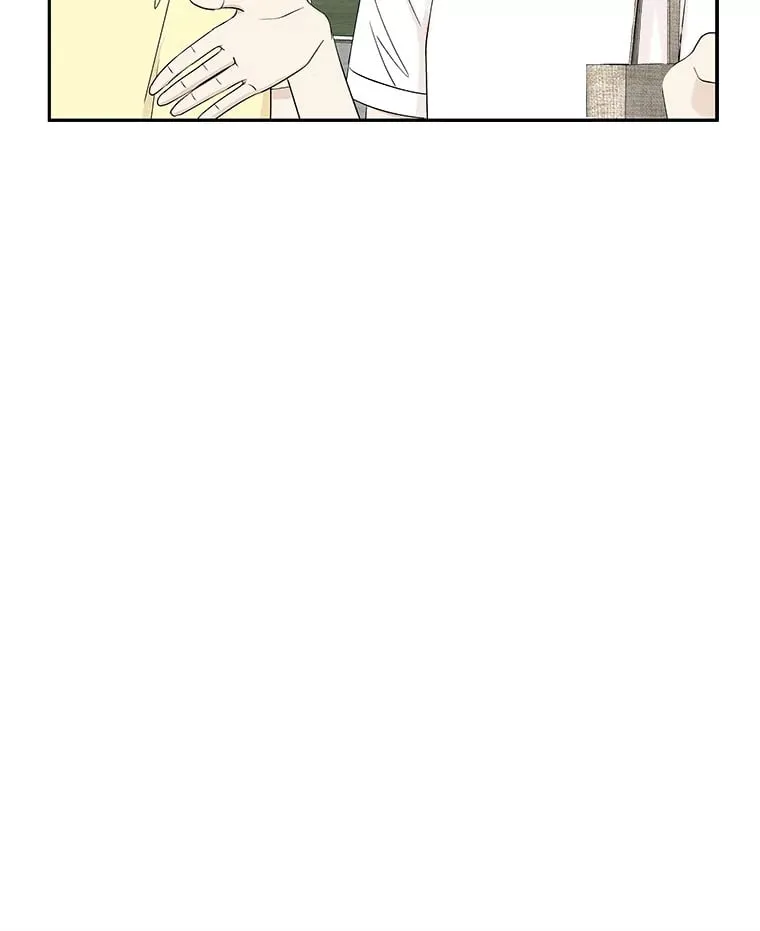 34.无言以对 第84页