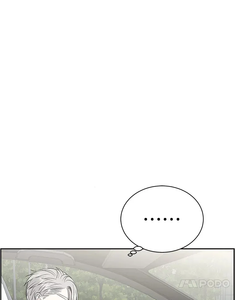 34.无言以对 第85页