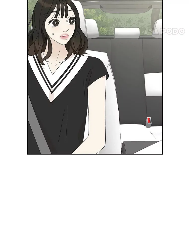 34.无言以对 第103页