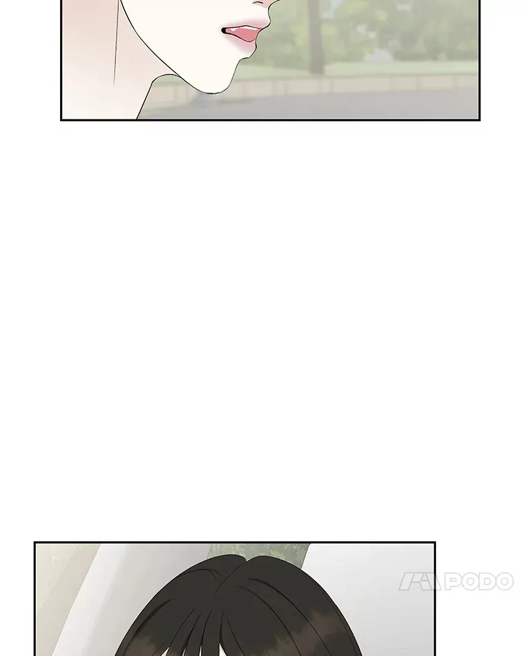 35.刺激的初体验（1）（客串：斑鳐三合） 第14页